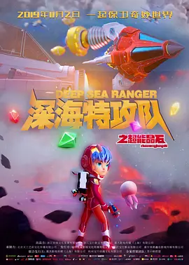 免费二区